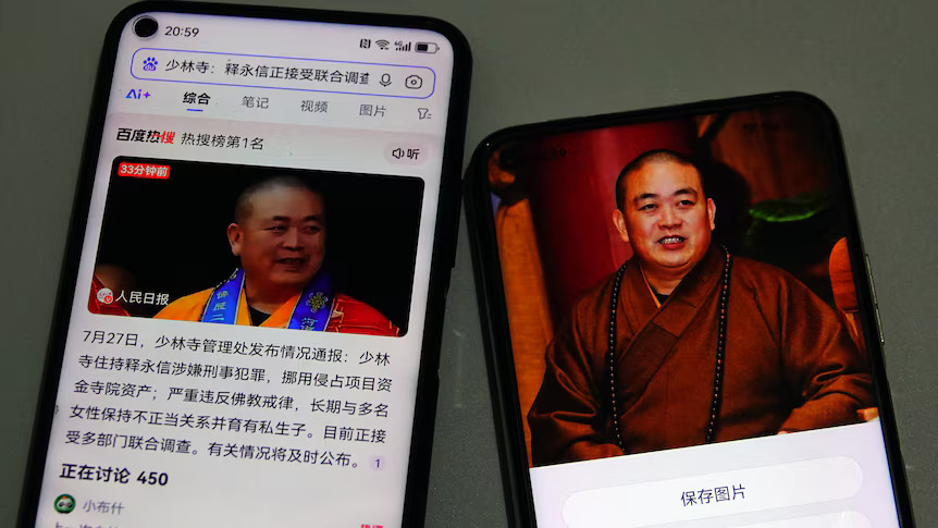 Investigasi Shi Yongxin atas dugaan penggelapan uang.