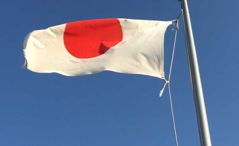 Bendera Jepang.