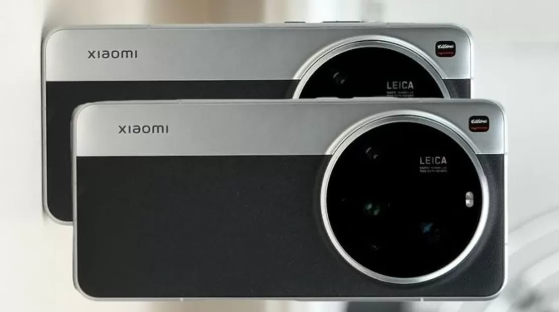 Xiaomi 17 Ultra.