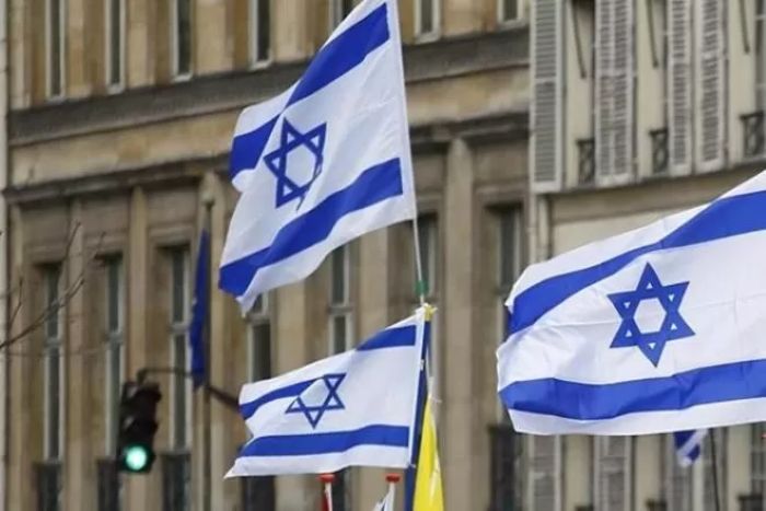 Bendera Israel.