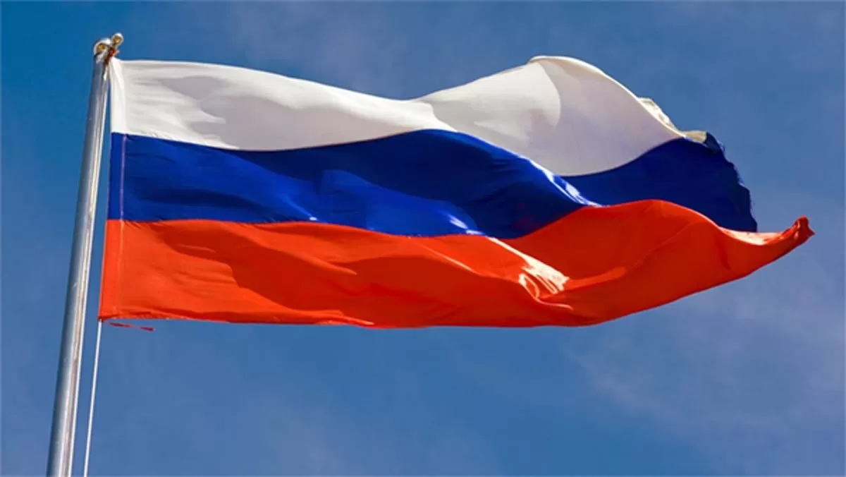 Bendera Rusia.