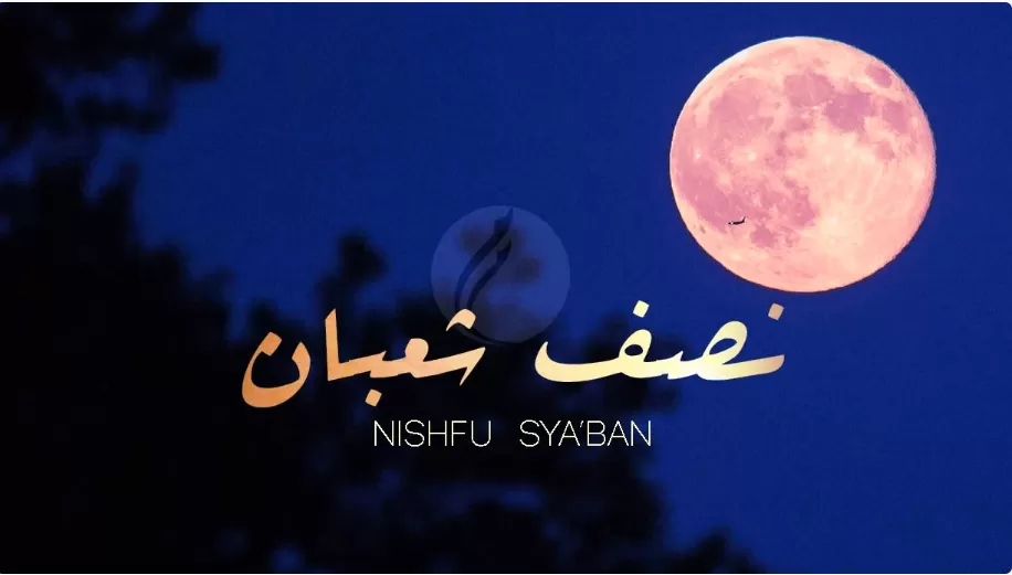 Ilustrasi malam Nisfu Syaban.
