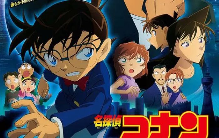 Anime Dectective Conan.