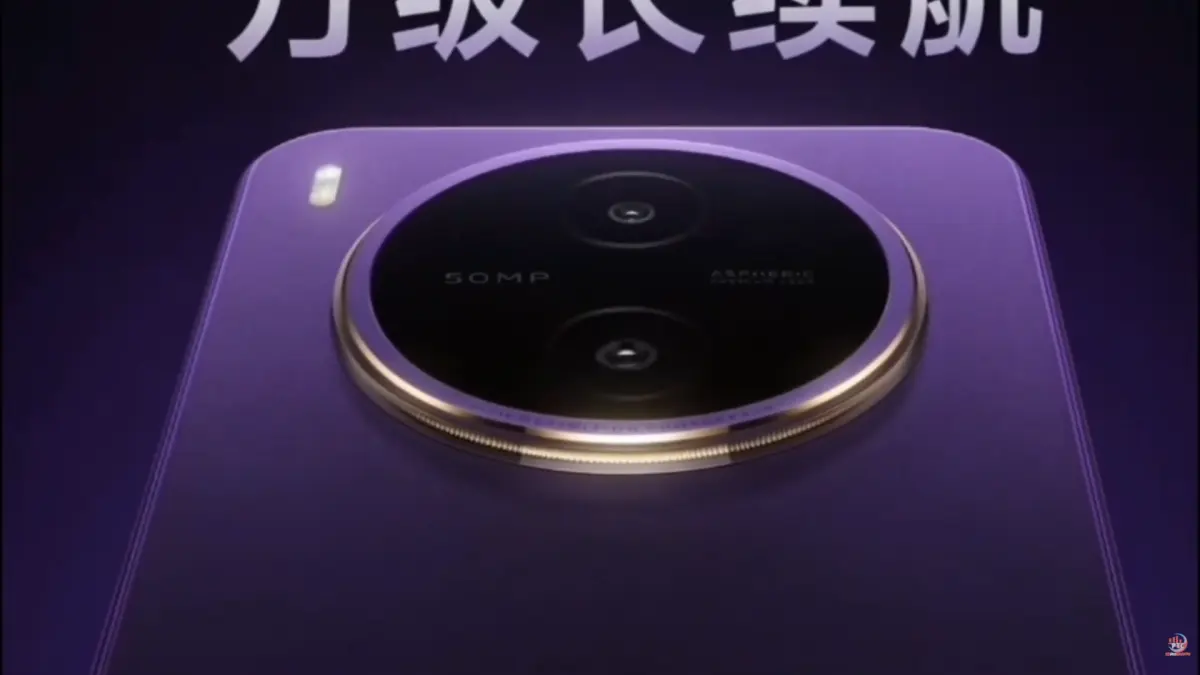 Vivo Y600 Pro. (Pro Tech City)