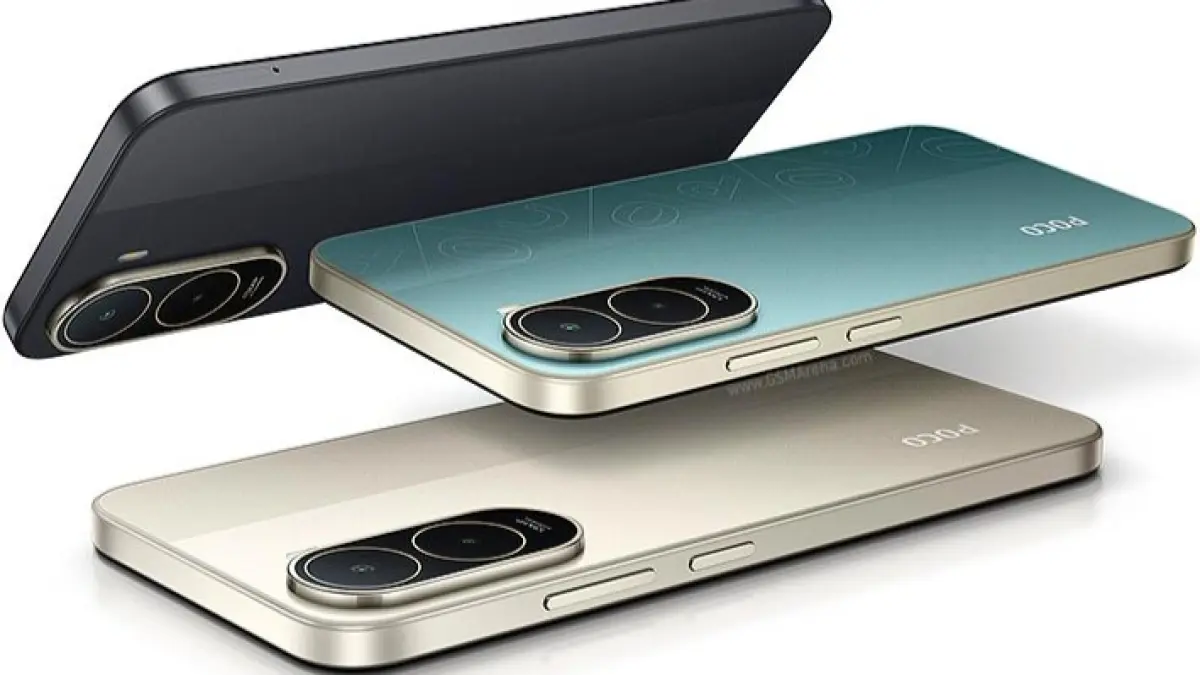 Poco C81 Pro. (gsm arena)