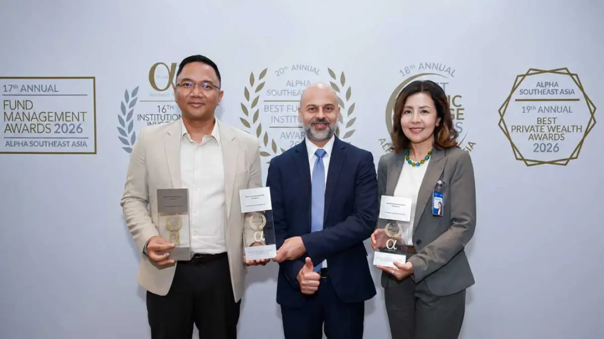 BRI berhasil meraih penghargaan Special Marquee Award – Best Transactional Banking Online Platform in Indonesia, Best Cash Management Bank in Indonesia, serta Best Financial Inclusion Bank in Indonesia. (Foto: BRI)