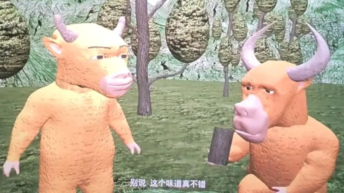 TANGKAPAN LAYAR : Niu Lai Film Animasi yang Awalnya Diremehkan tetapi Justru Jadi Fenomena.Youtube:@NuzzlePaw)