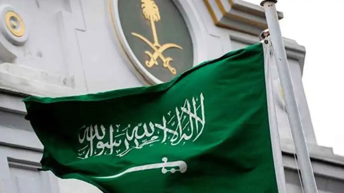 Bendera Arab Saudi. (Radar Bromo)