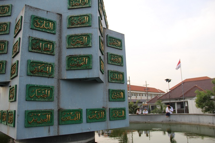 KOTOR: Kondisi Monumen At Tauhid di Kawasan Wisata Makam Gus Dur kondisinya tampak kotor tak terawat, kemarin (27/11).