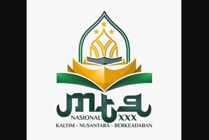 Ilustrasi MTQ Nasional