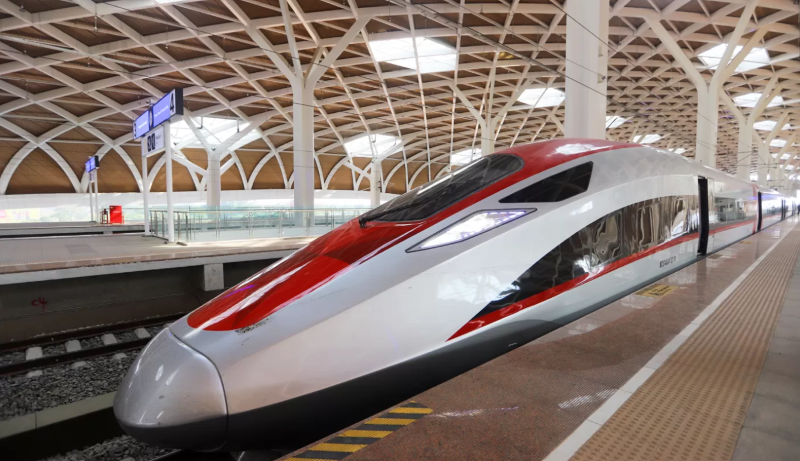 Kereta Cepat