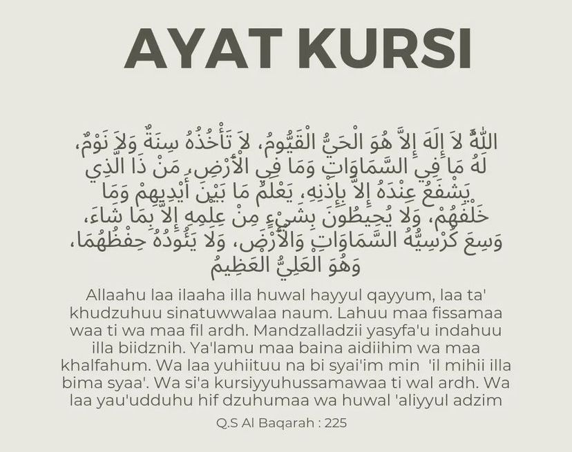 Bacaan ayat kursi arab dan latin