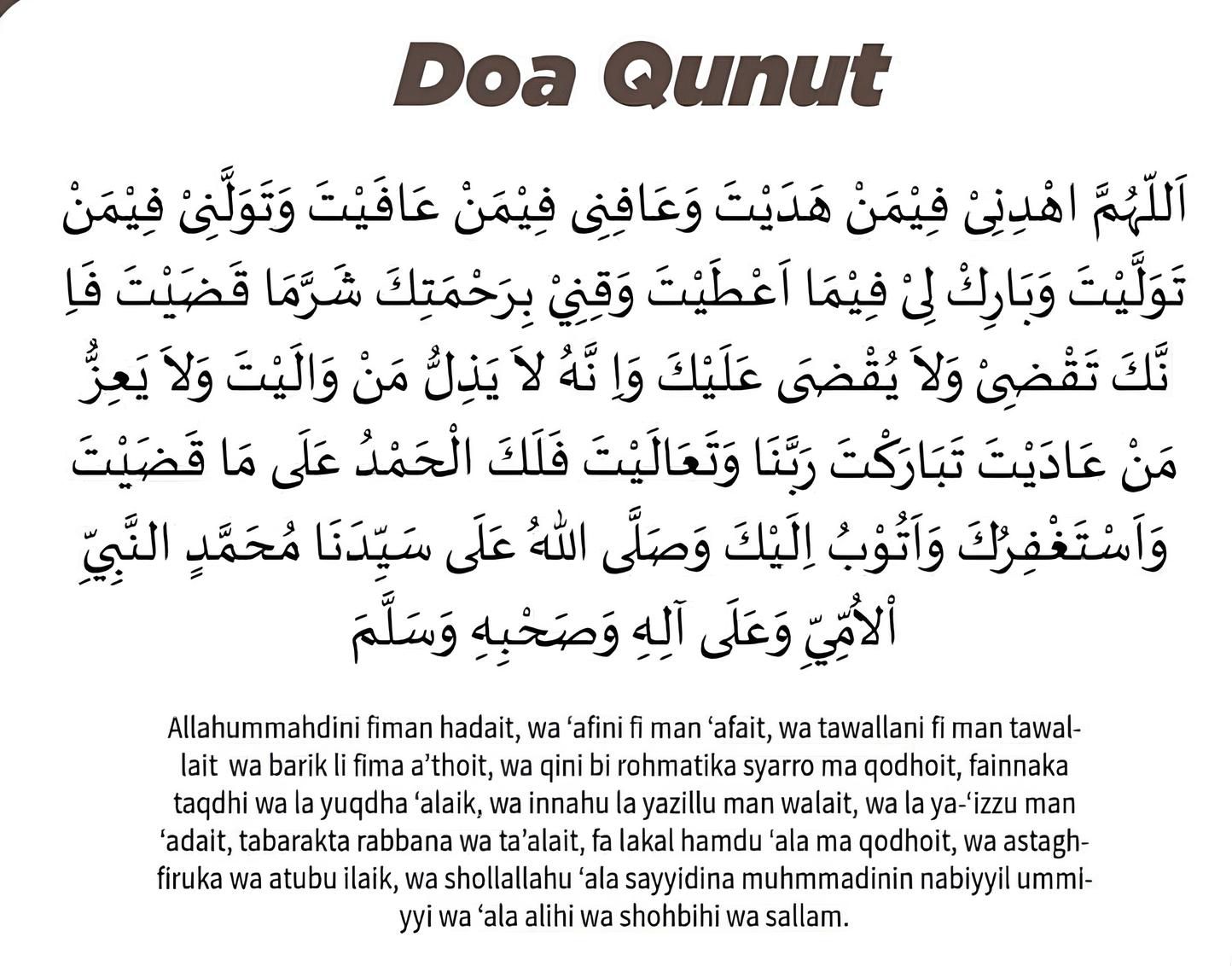 Bacaan doa Qunut Arab dan Latin&nbsp;