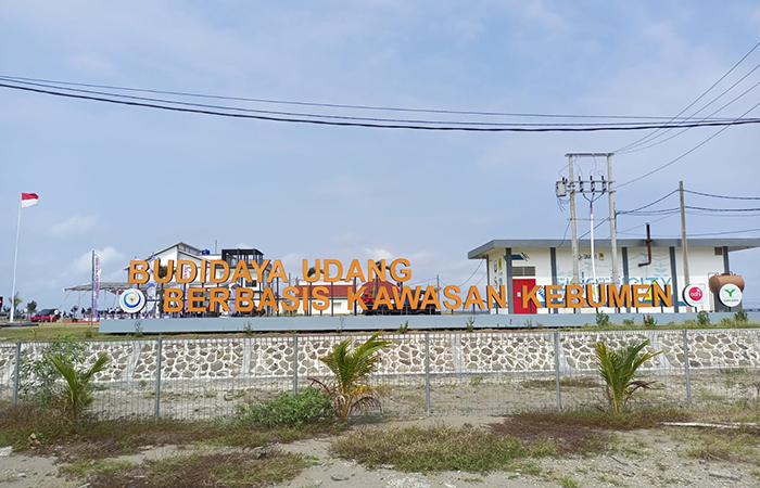 Tampilan teras depan Budidaya Udang Berbasis Kawasan (BUBK) Kebumen yang berada di Desa Tegalretno, Kecamatan Petanahan. (M Hafied/Radar Jogja)