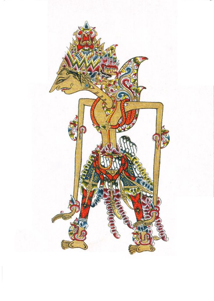 Prabu Rama