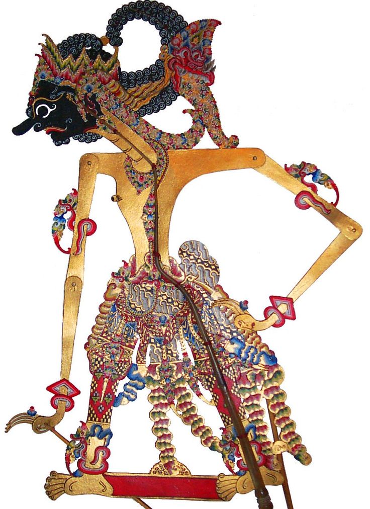 Bima