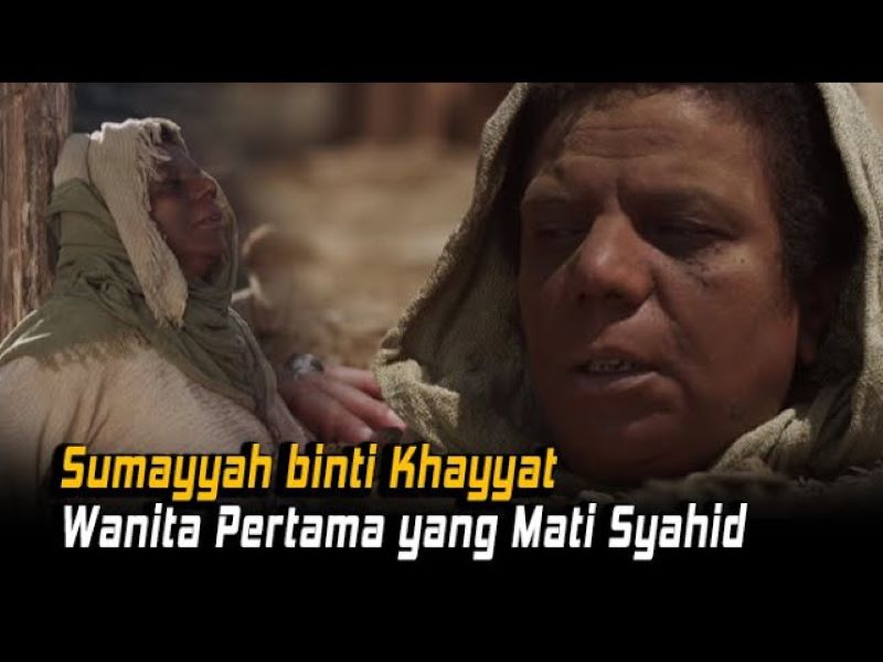 Sumayyah