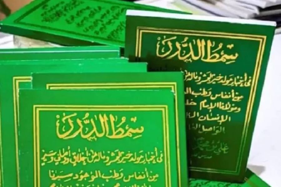 Kitab Maulid Simtudduror.