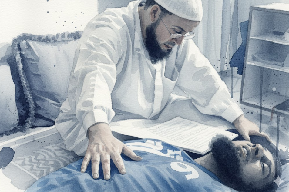 kyai rukyah