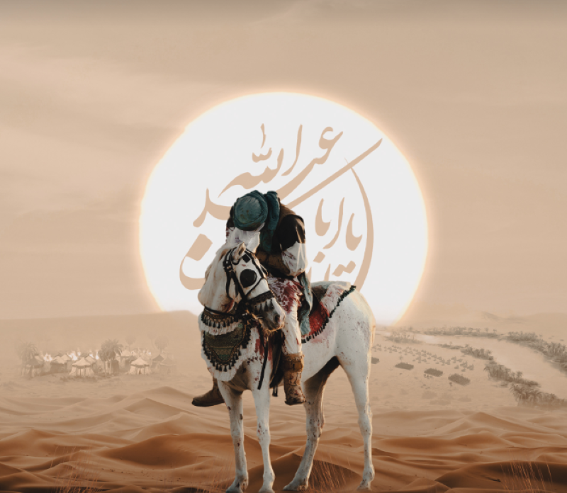 Ilustrasi mati syahid.