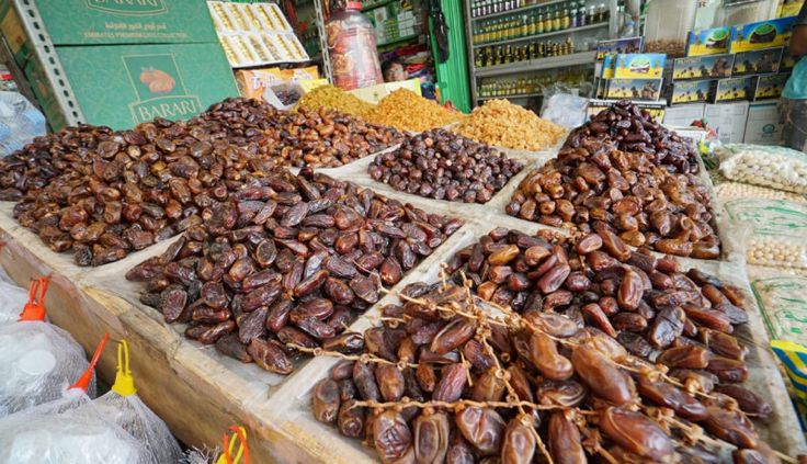 Kurma di pasaran