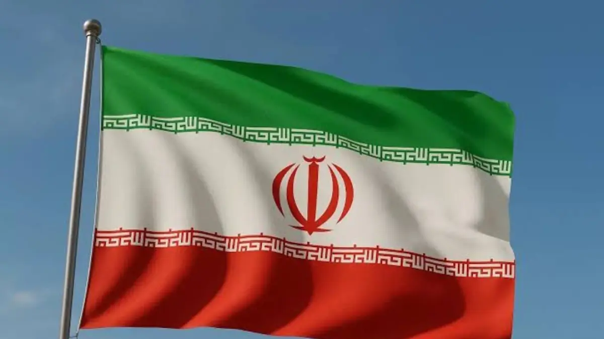 Bendera Republik Islam Iran 