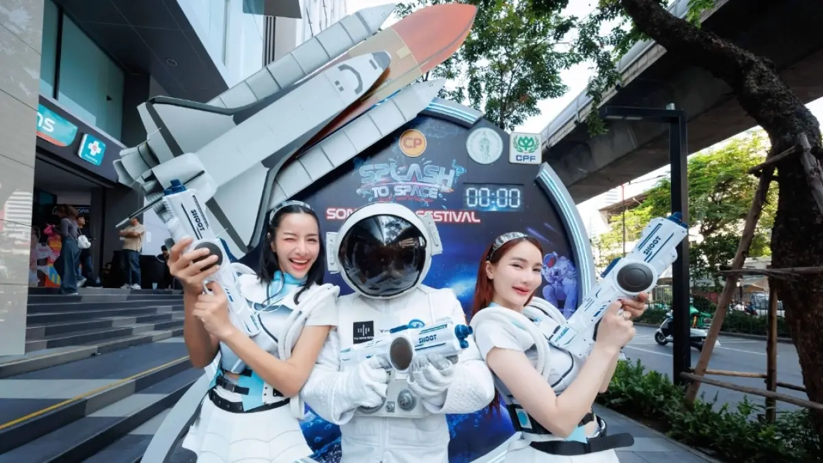 CO Splash to Space