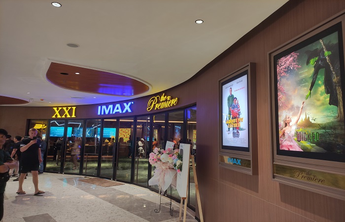 Suasana bioskop Cinema XXI di ICON Mall Bali.