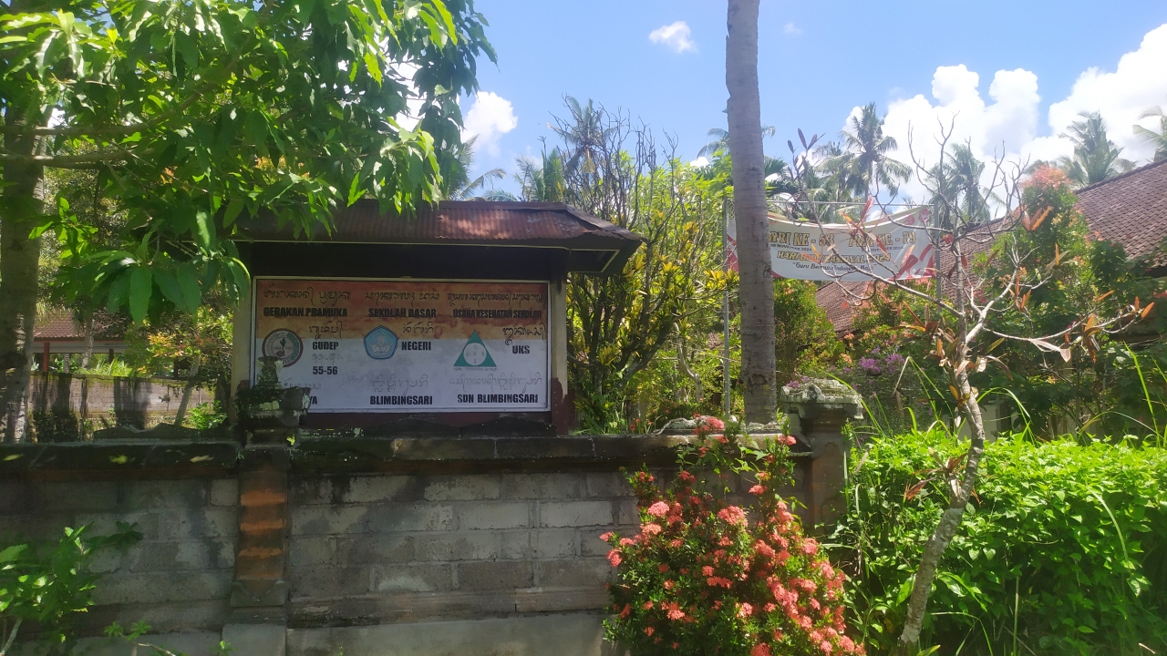 TUTUP: Suasana di SDN Blimbingsari. Pemerintah memutuskan menutup sekolah tersebut karena sudah dua tahun berturut-turut tidak dapat siswa baru.