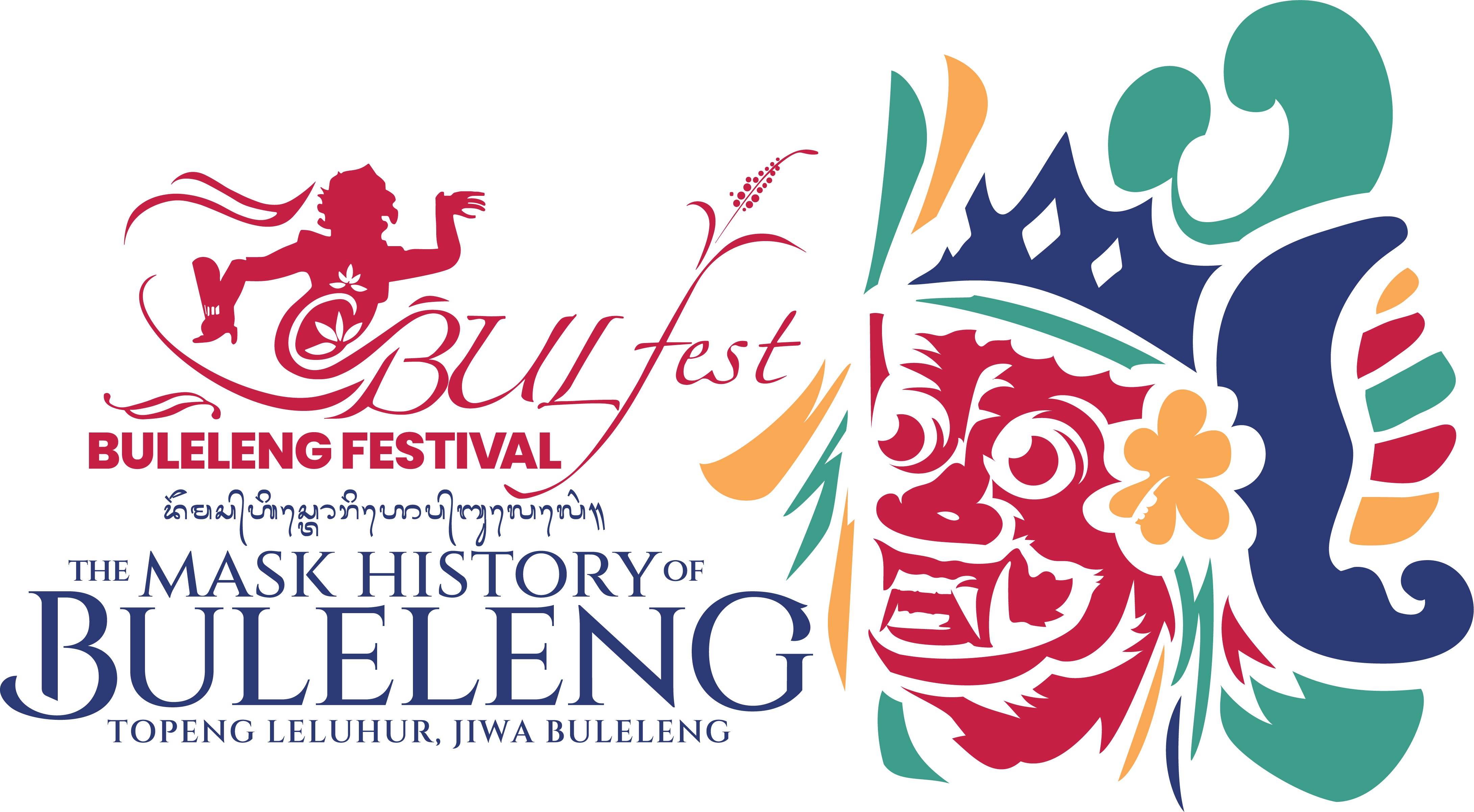 Logo Bulfest 2025
