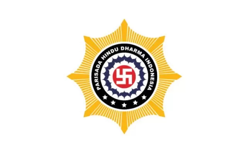 Logo PHDI