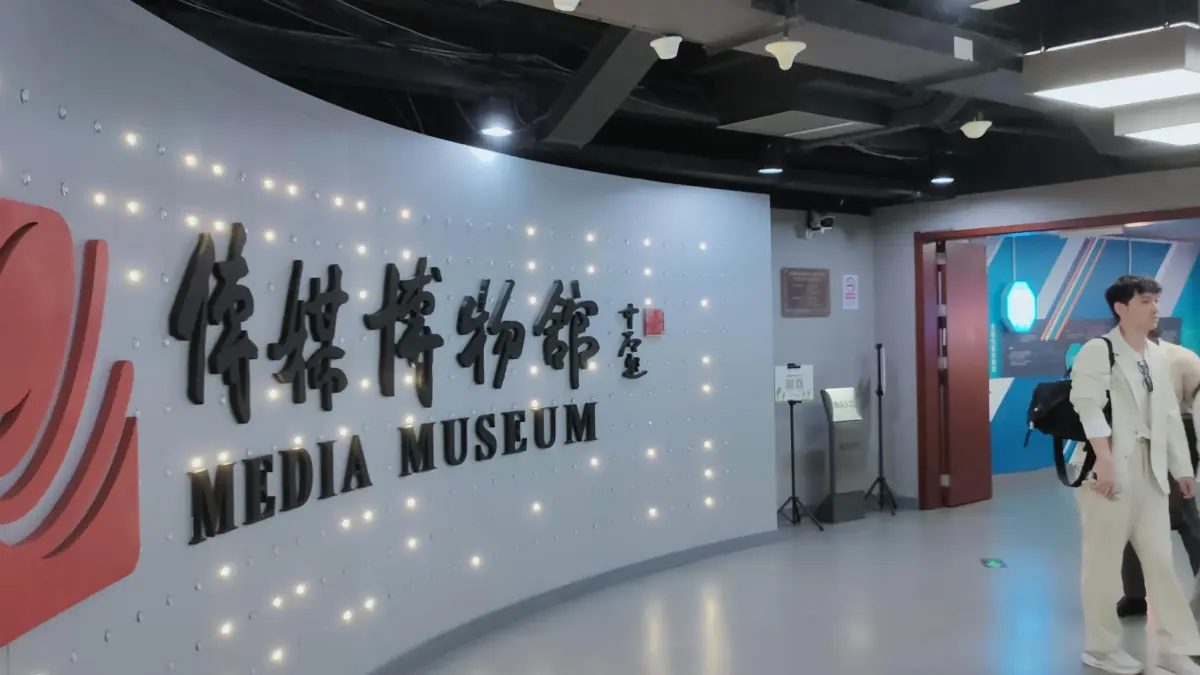 MUSEUM: Kunjungan ke Media Museum di area Communication University of China, salah satu kampus yang dikenal sebagai pencetak jurnalis di Tiongkok. (Eka Prasetya/Radar Buleleng)