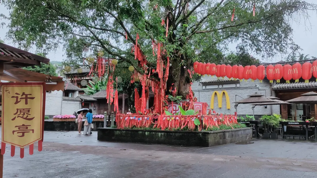 KOTA TUA: Suasana di Kota Tua Heshun, Provinsi Yunnan, Tiongkok. Kota ini eksis berkat kontribusi para diaspora Tionghoa. (Eka Prasetya/Radar Buleleng)