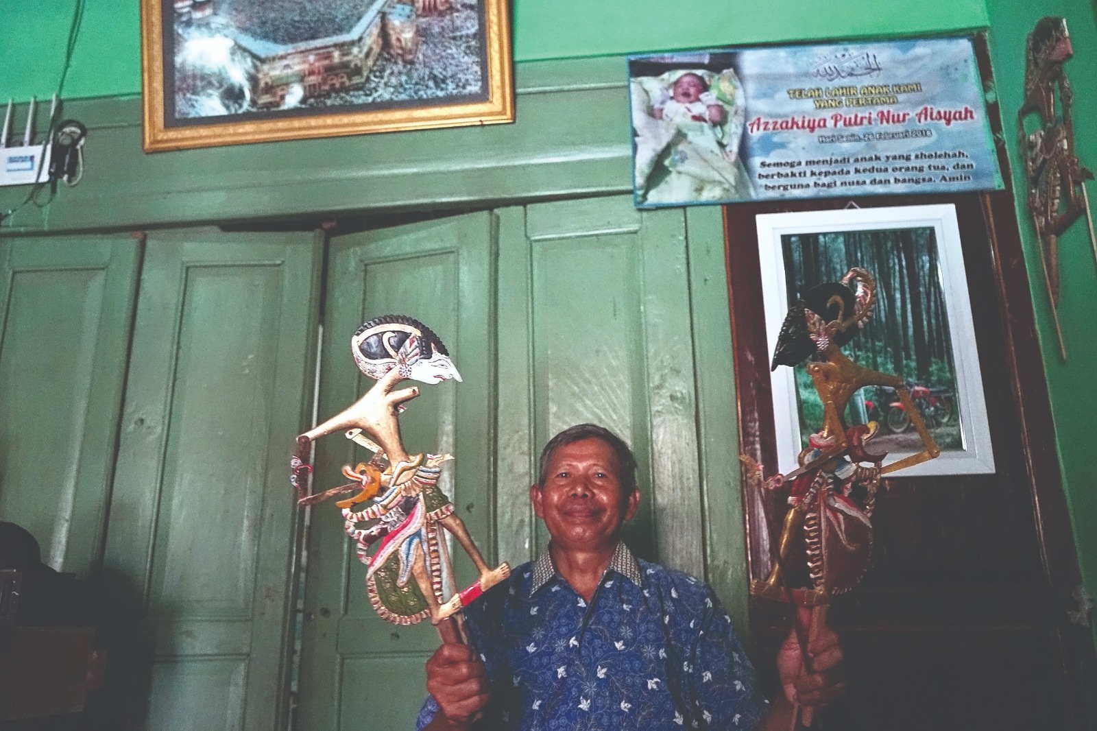 Photo