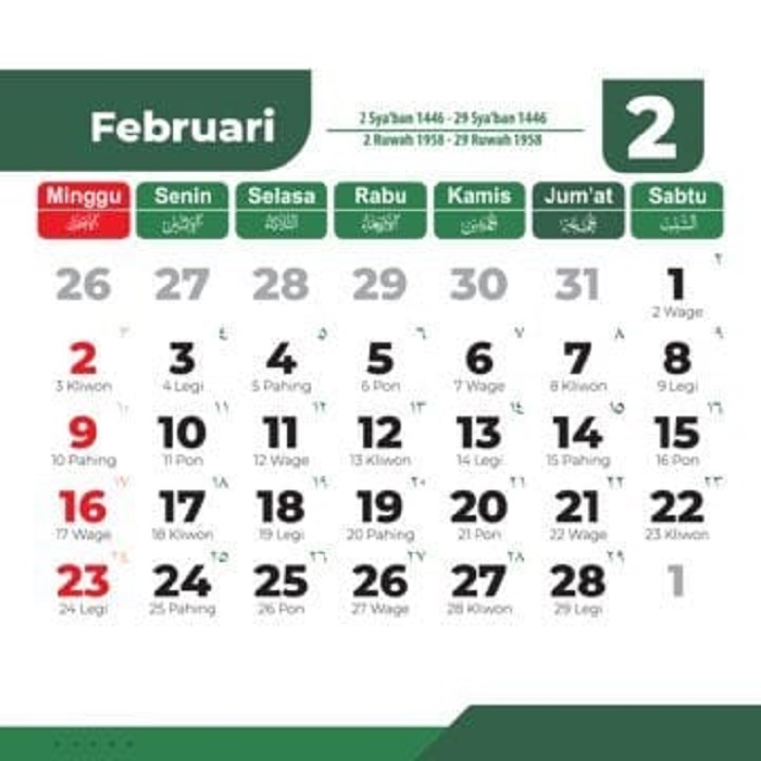 Kalender Februari 2025 paling banyak dicari karena memasuki bulan puasa.