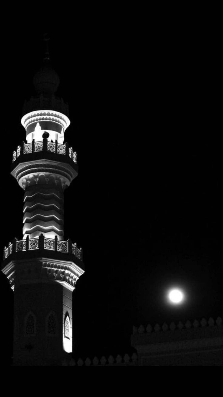 Malam Nisfu Sya