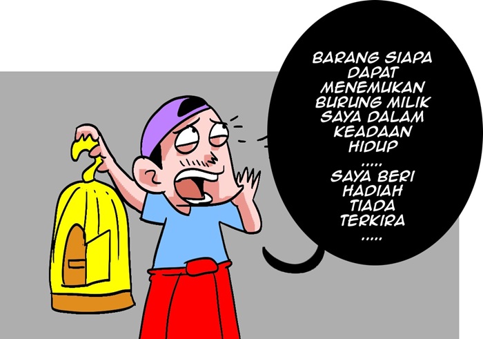 Burung Boscu Terbang, Mbak Sri Mencureng