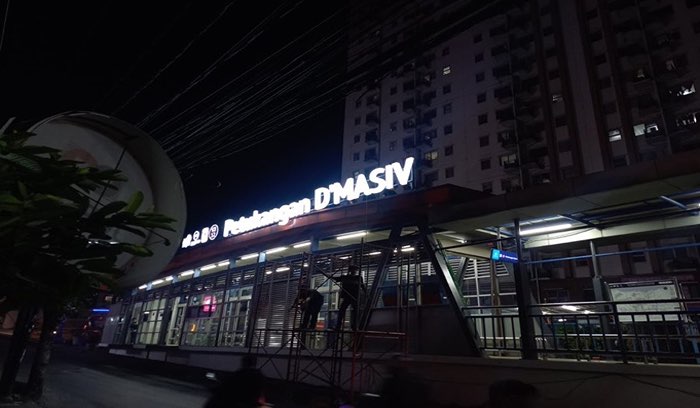 Halte Petukangan D&rsquo;Masiv