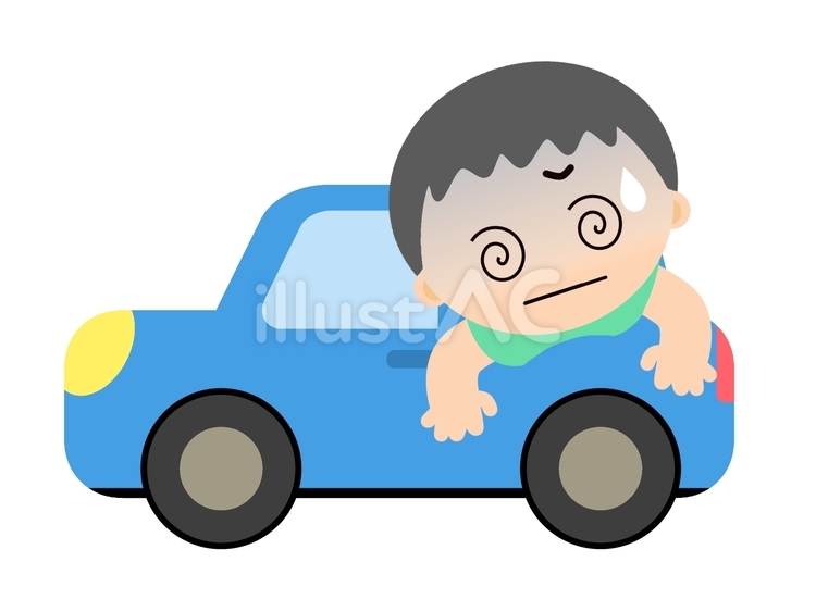Warga Nganjuk Wajib Tahu! Begini Tips Agar Tidak Mabuk Kendaraan Selama Mudik Lebaran