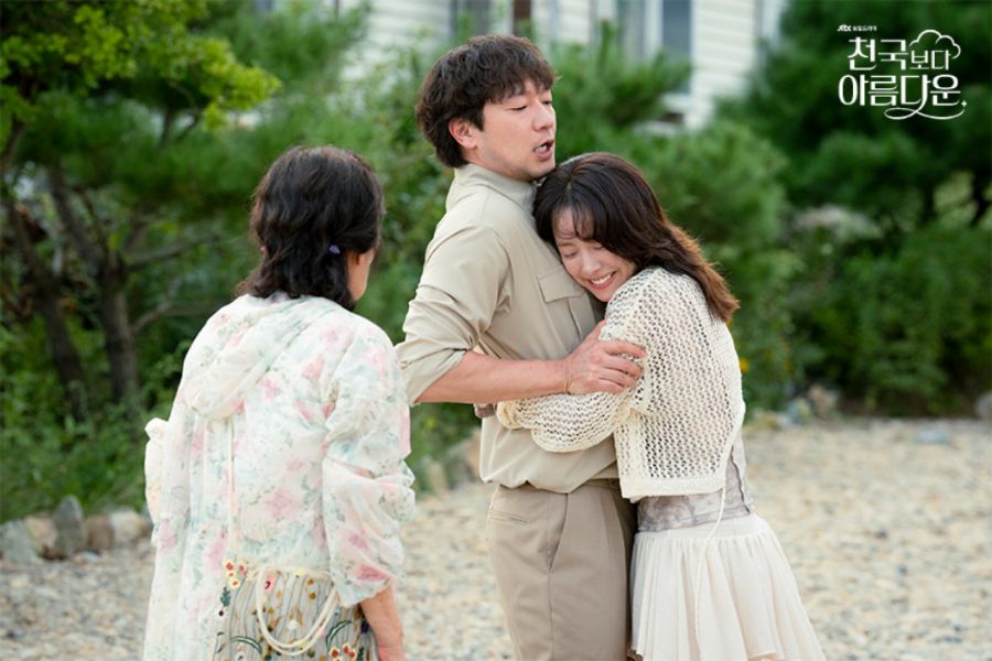 potongan adegan pada episode 2 drakor Heavenly Ever After