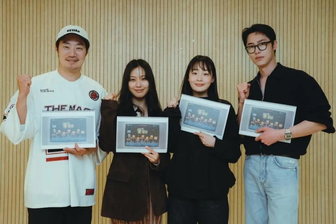 Go Min Si dan Lee Jae Wook Akan&nbsp;Perankan Drama Baru Netflix Bertemakan Horor