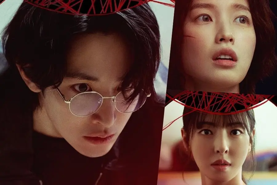 Ilustrasi Drama Korea S Line