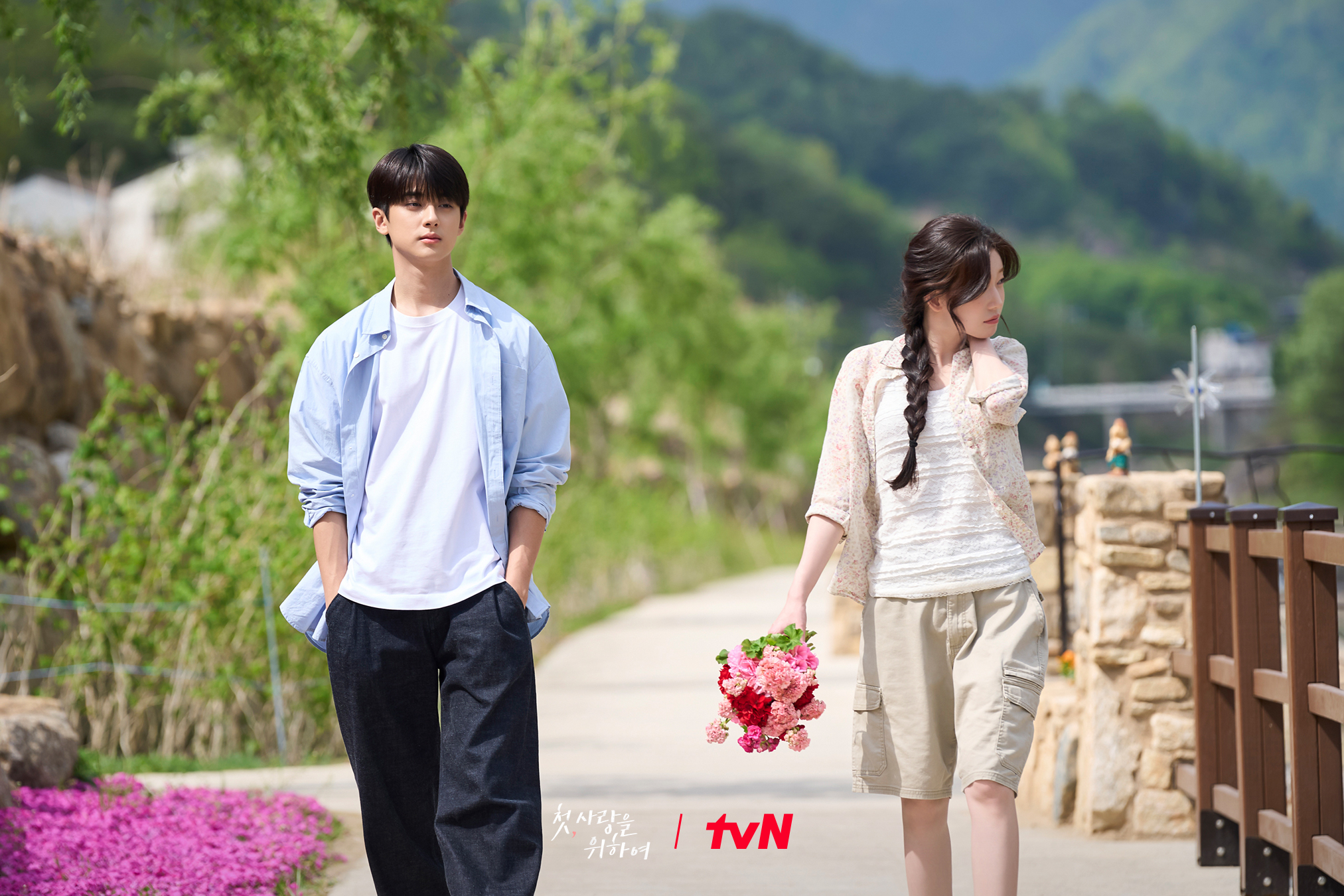 Poster Drama Korea Love Take Two