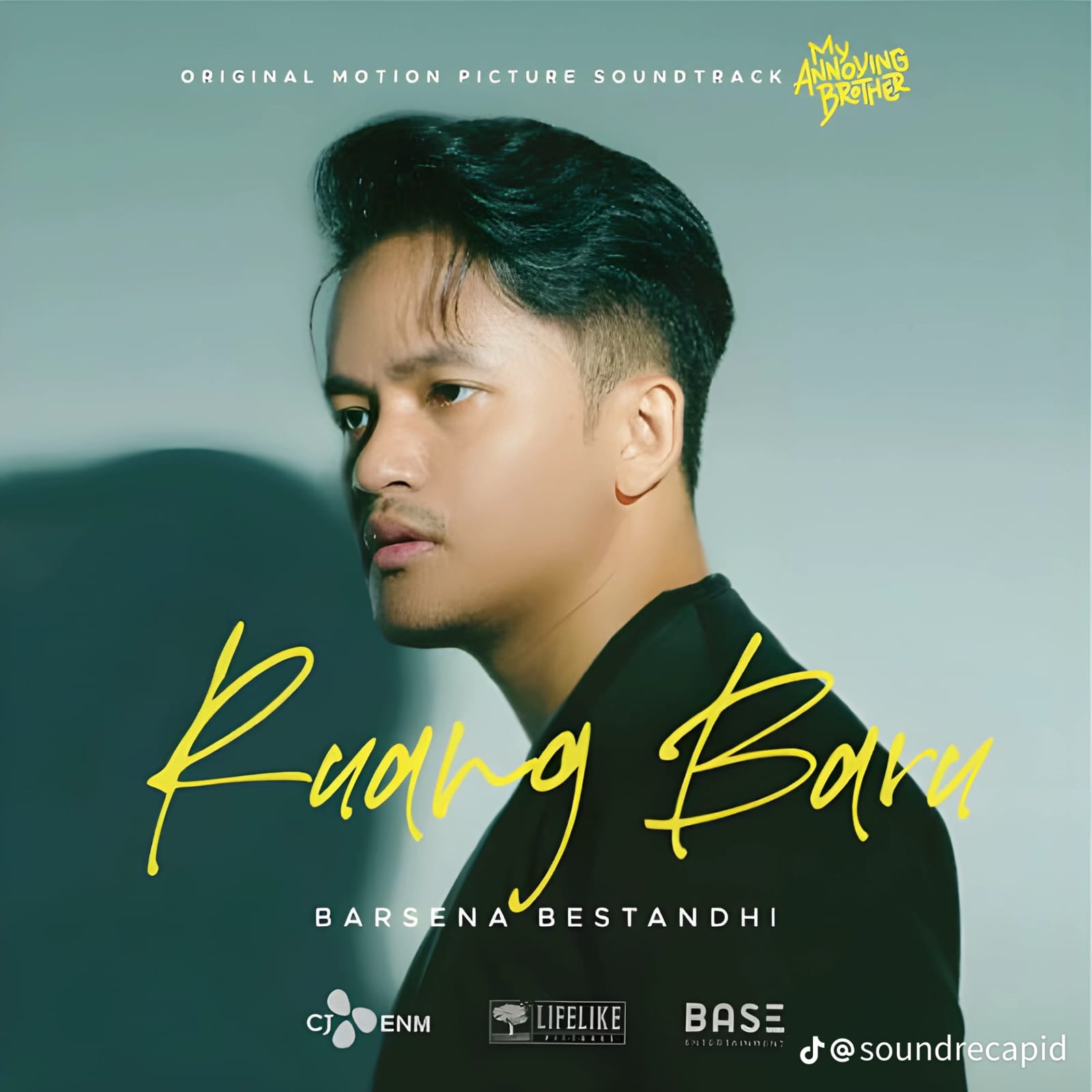 Lagu Ruang Baru