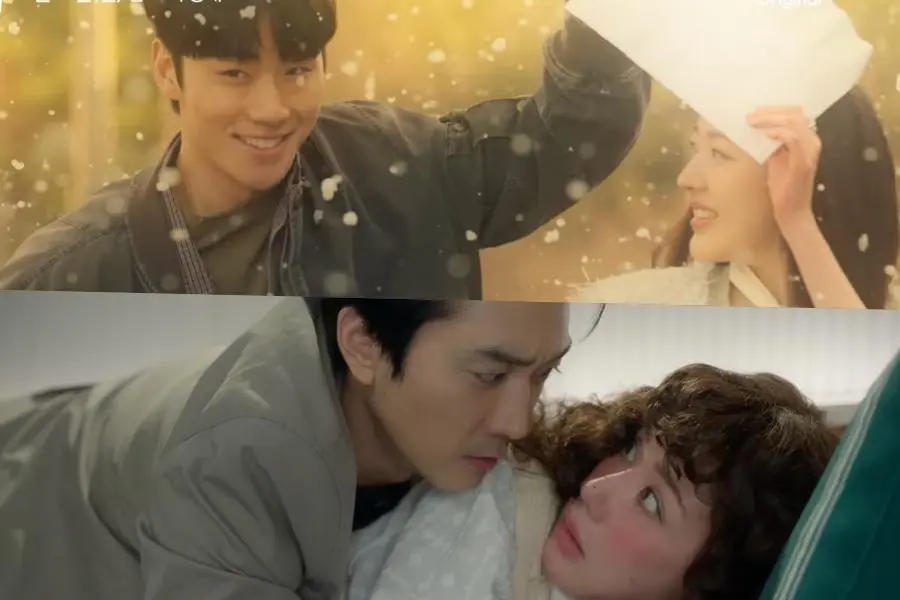 Cuplikan Drama Korea My Troublesome Star