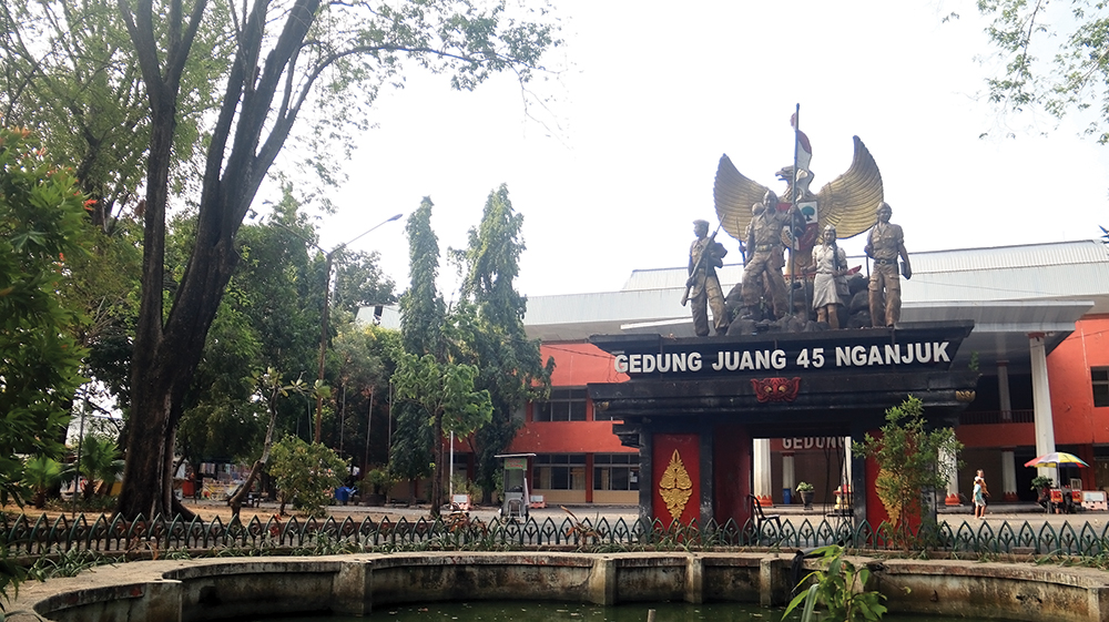 Pelebaran lahan untuk RSUD Nganjuk dibutuhkan karena luas lahan yang dimiliki saat ini kurang untuk rumah sakit tipe B.