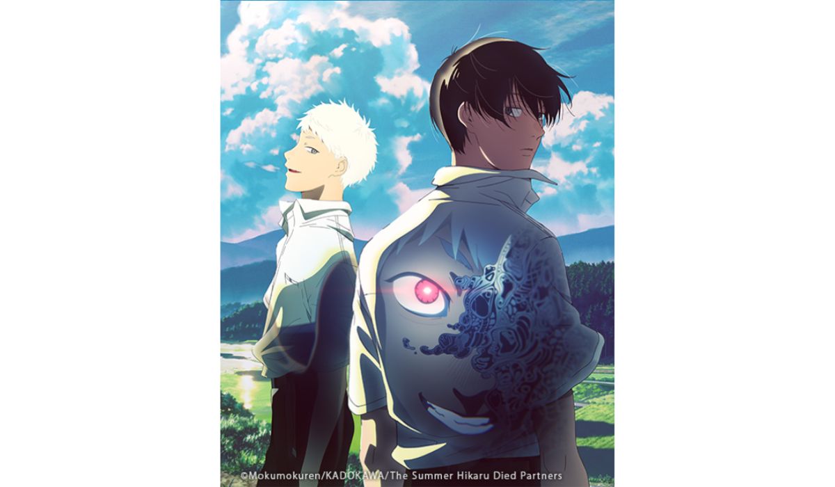 Poster Anime The Summer Hikaru Died