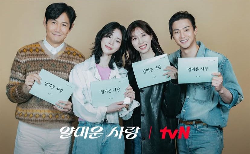 Proses Script Reading Drama Nice to not meet you