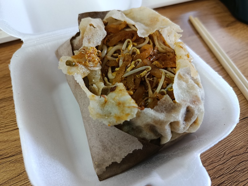 Lumpia Basah Original