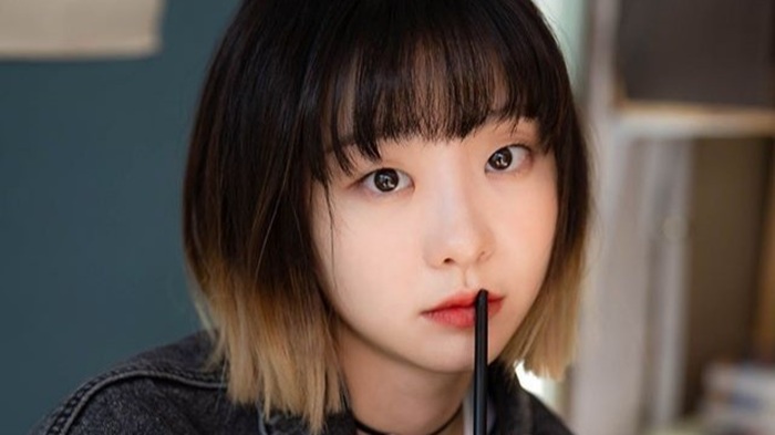 Profil Picture Kim Da-Mi